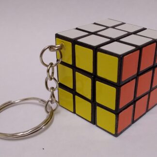 Puzzle Cube Keyring