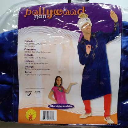 Adult Costume - Bollywood Man STANDARD